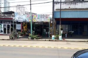 Floreria Imperio De Las Flores