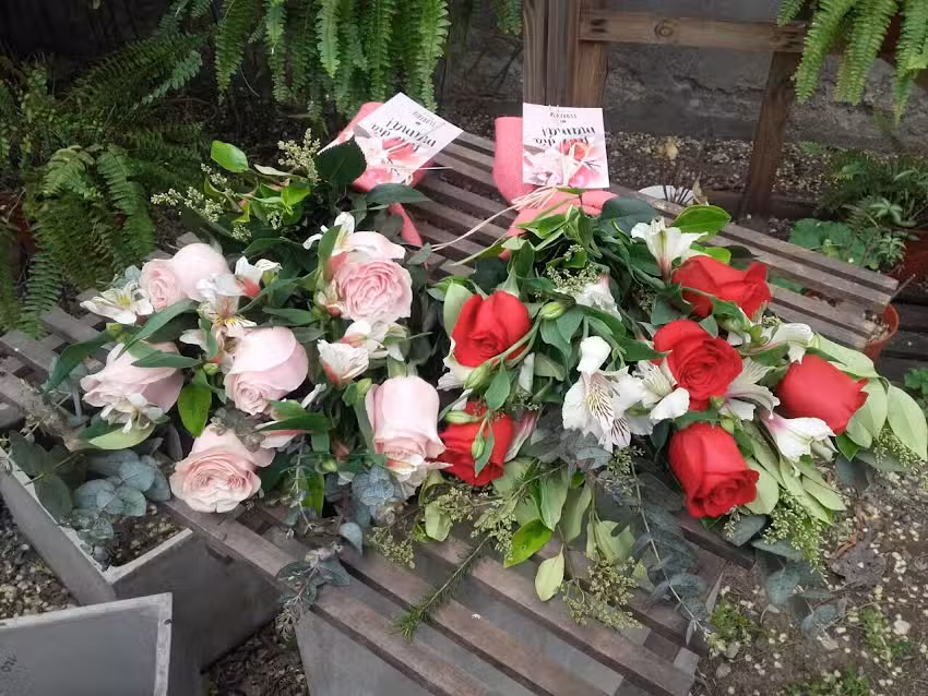 Florer&iacute;a Market