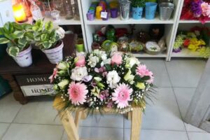 FLORERIA SAN CAYETANO