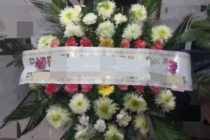 Marmoler&iacute;a y Florer&iacute;a &ldquo;Patri&rdquo;